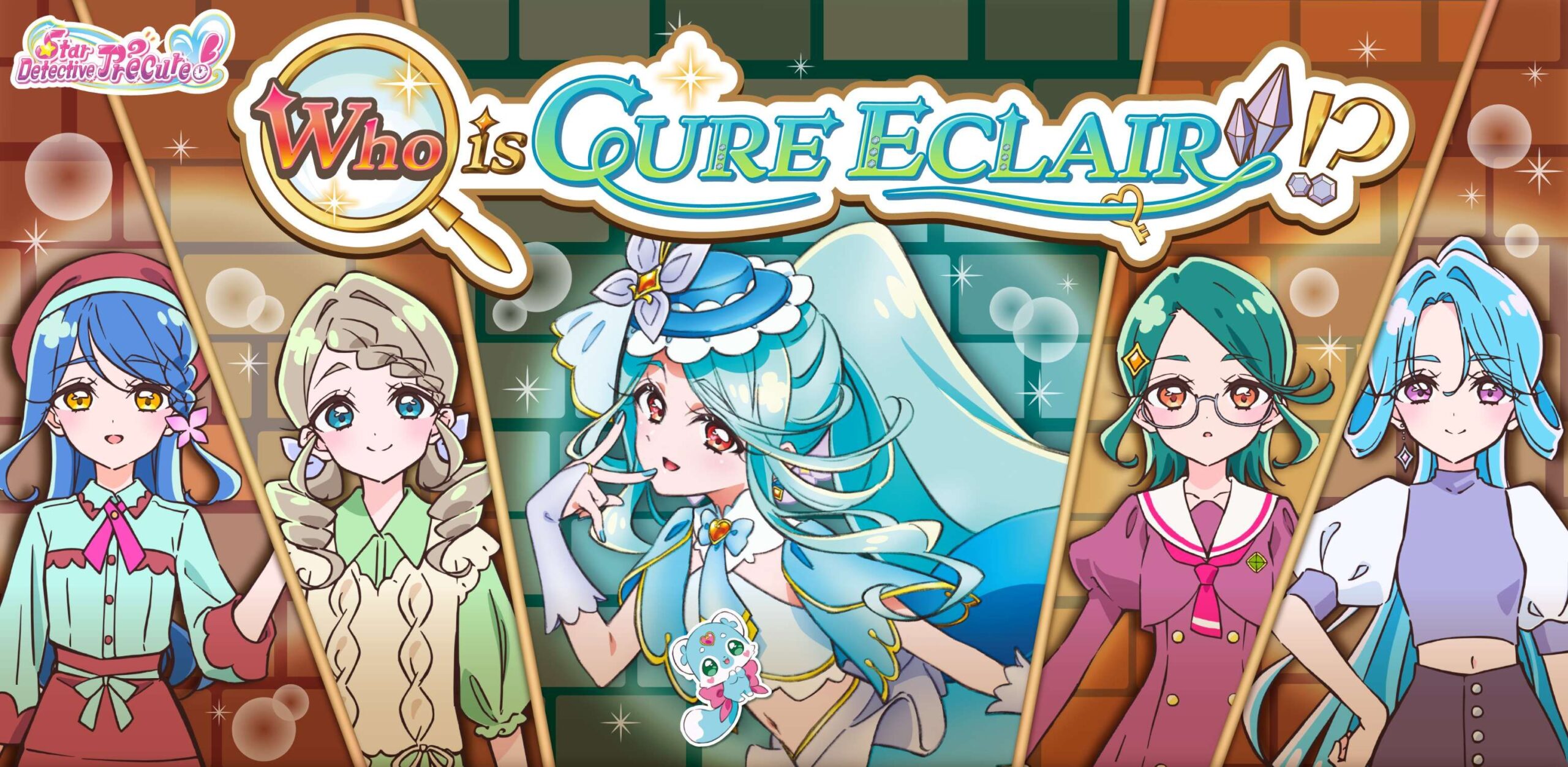 The Cure Eclair Identity Arc – Star Detective Precure’s Greatest Mystery