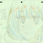 The Word Count Issue 4 – Sakkan 作監